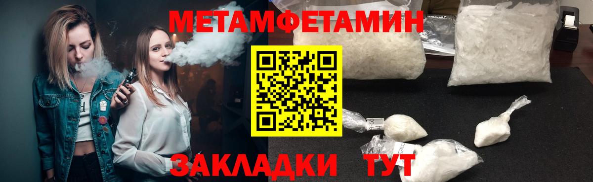 Амфетамин VHQ Касимов