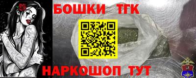 MDMA Краснодар