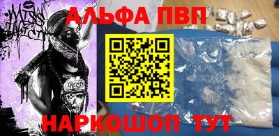 MDMA Краснодар