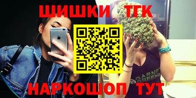 эйфоретик Краснознаменск