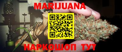 MDMA Краснодар