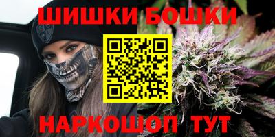 эйфоретик Краснознаменск