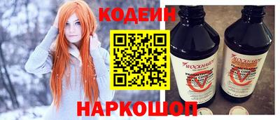 MDMA Краснодар