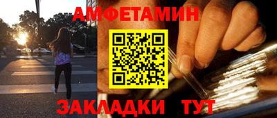 MDMA Краснодар