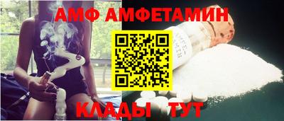 MDMA Краснодар