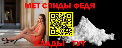 MDMA Краснодар