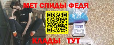 эйфоретик Краснознаменск