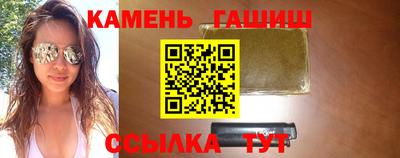 MDMA Краснодар