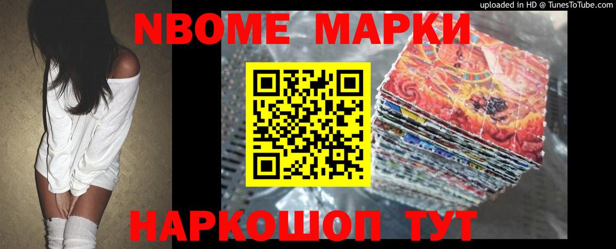 ЛСД экстази кислота  Лсд 25 экстази кислота  OMG онион  ЛСД экстази  Касимов  Вход с VPN 